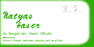 matyas haser business card